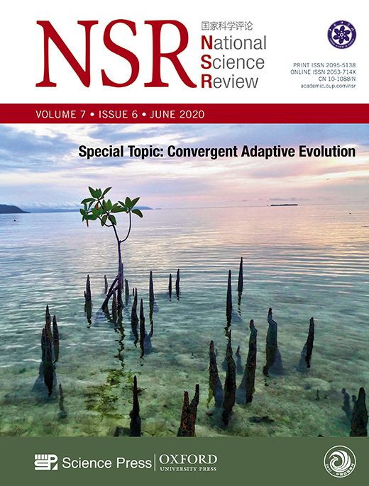 NSR